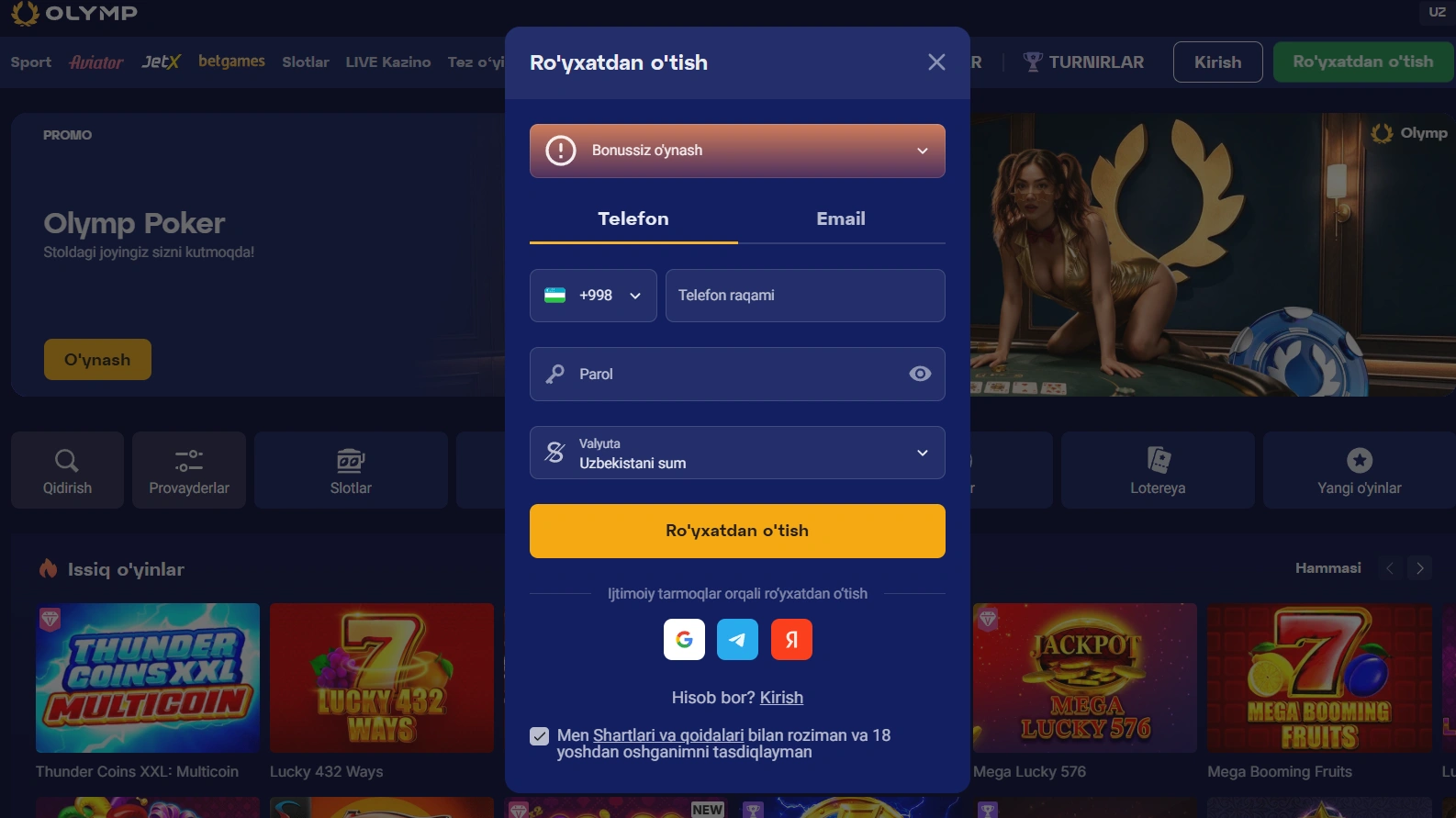 Olymp Casino UZ: hisob ochish va tizimga kirish